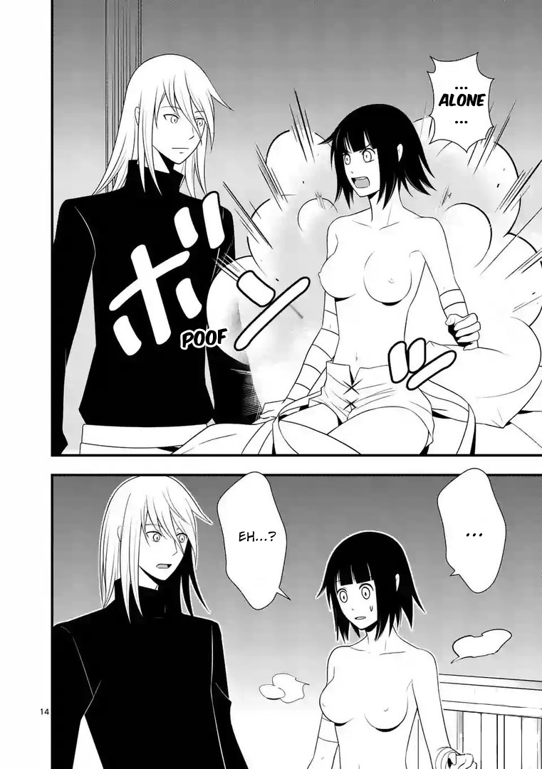 Ore-tachi no Party wa Machigatteiru Chapter 15 page 15 - Chapter 15: My sanity is back (01)