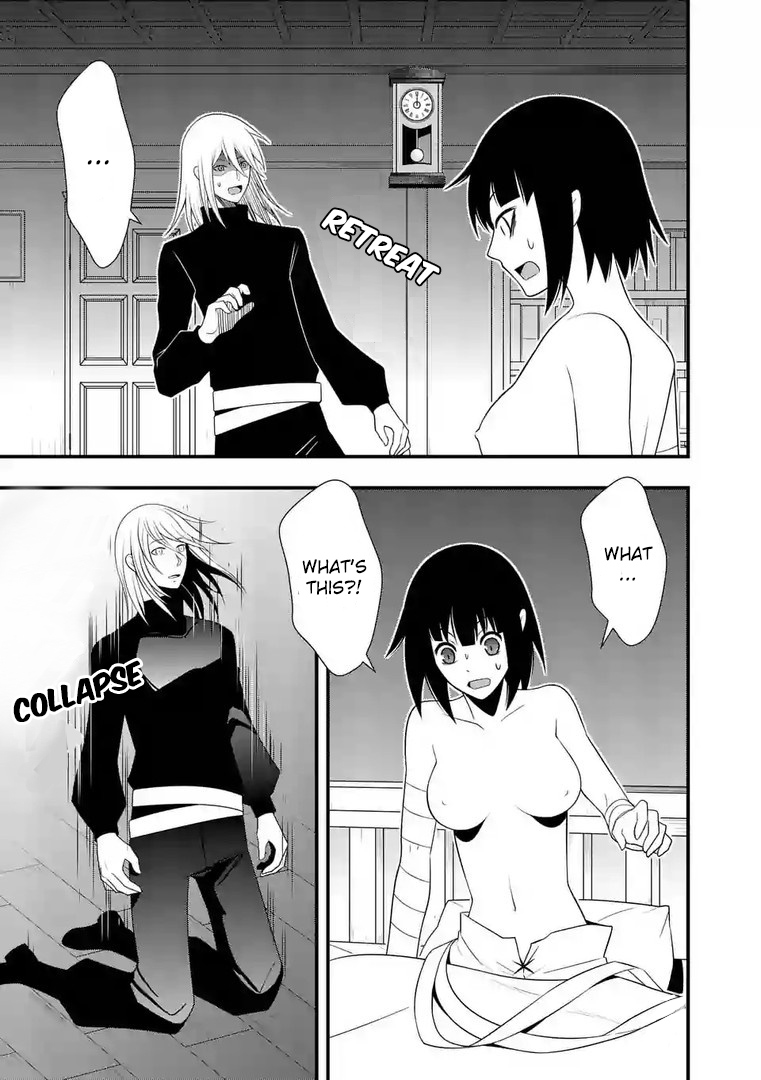 Ore-tachi no Party wa Machigatteiru Chapter 15 page 16 - Chapter 15: My sanity is back (01)
