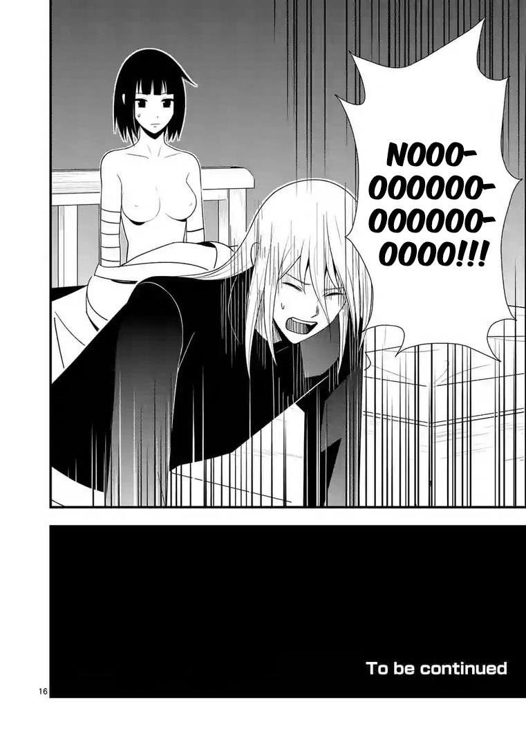 Ore-tachi no Party wa Machigatteiru Chapter 15 page 17 - Chapter 15: My sanity is back (01)