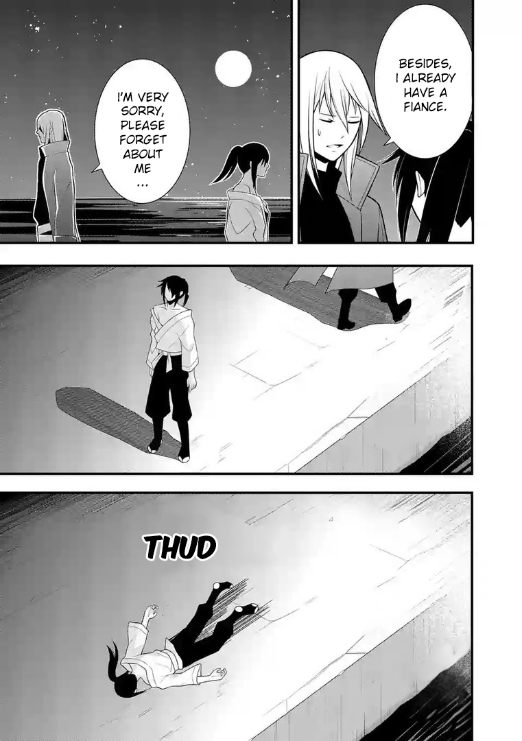 Ore-tachi no Party wa Machigatteiru Chapter 15 page 4 - Chapter 15: My sanity is back (01)