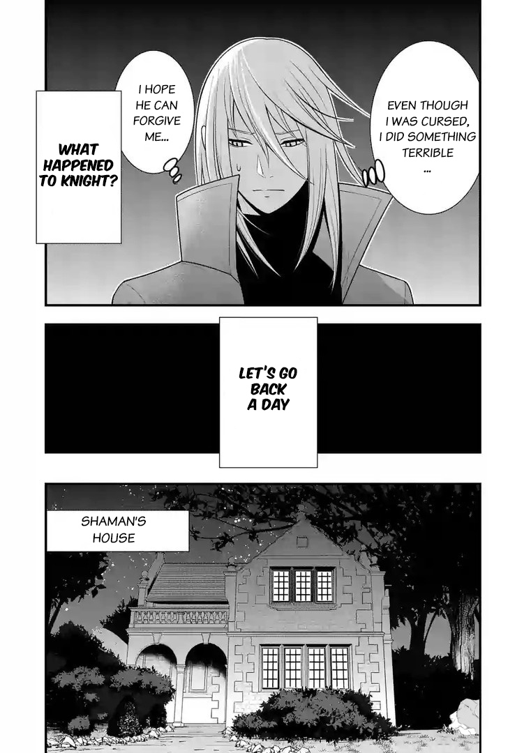 Ore-tachi no Party wa Machigatteiru Chapter 15 page 6 - Chapter 15: My sanity is back (01)
