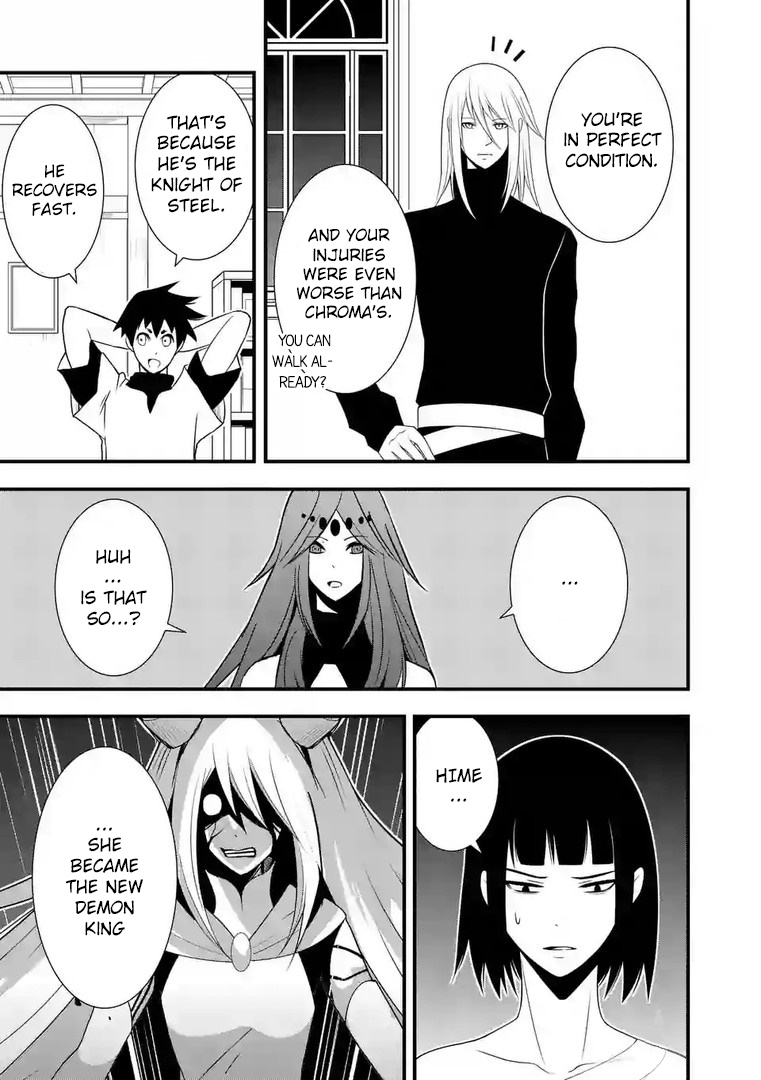 Ore-tachi no Party wa Machigatteiru Chapter 15 page 8 - Chapter 15: My sanity is back (01)