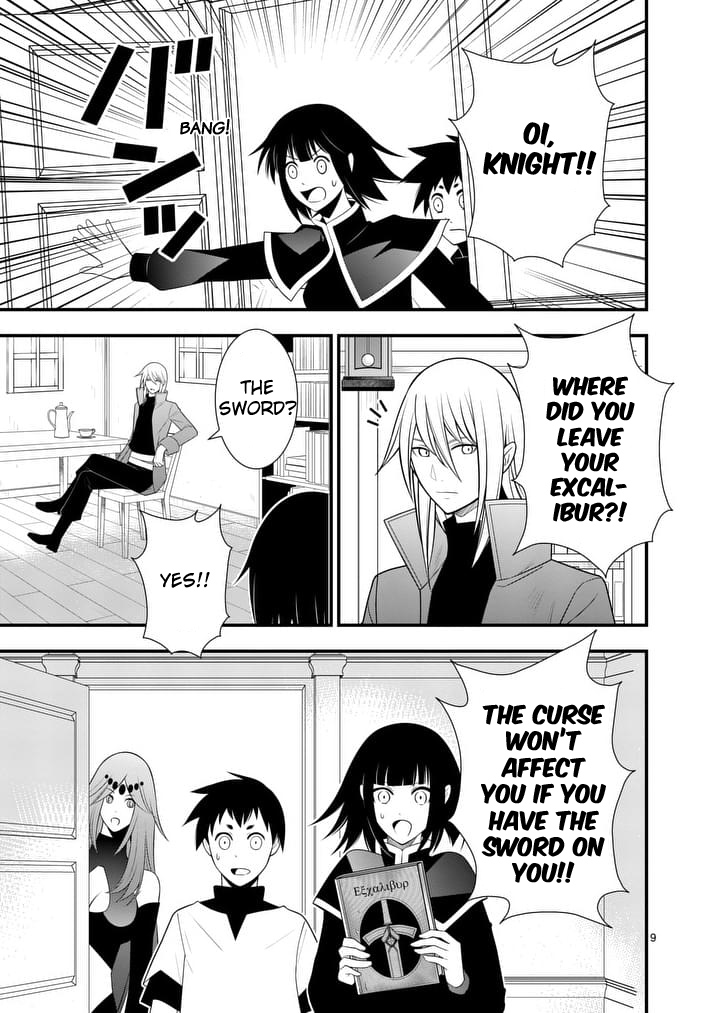 Ore-tachi no Party wa Machigatteiru Chapter 16 page 10 - Chapter 16: My sanity is back (02)