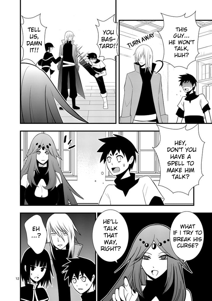 Ore-tachi no Party wa Machigatteiru Chapter 16 page 13 - Chapter 16: My sanity is back (02)