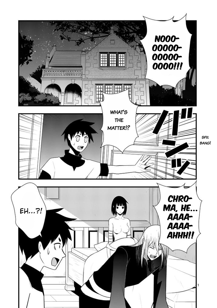Ore-tachi no Party wa Machigatteiru Chapter 16 page 2 - Chapter 16: My sanity is back (02)
