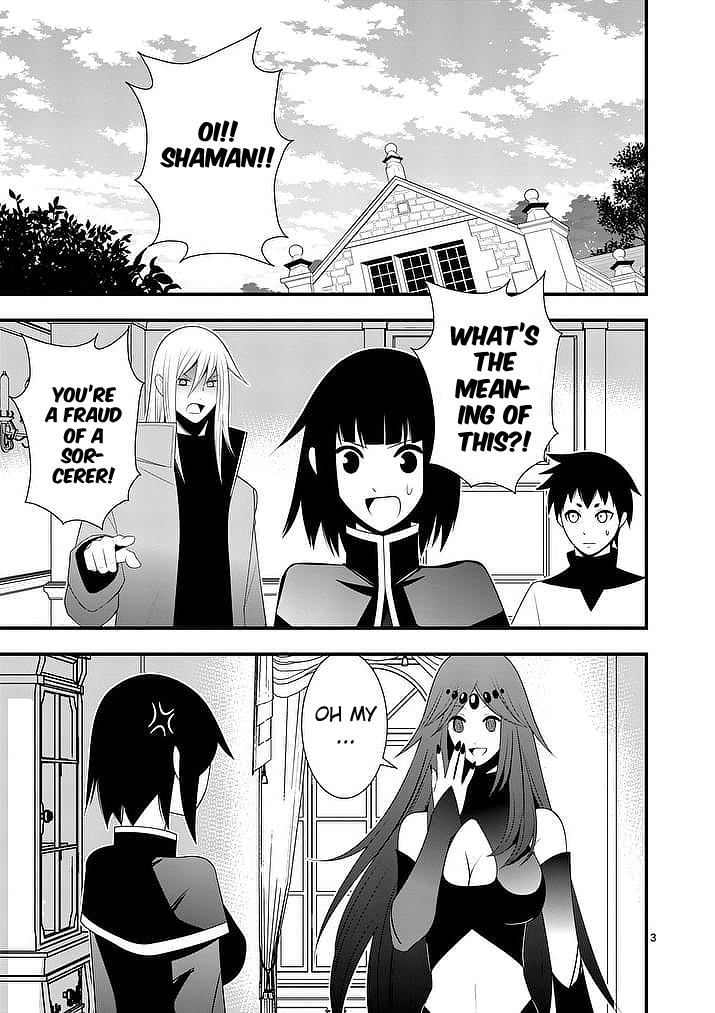 Ore-tachi no Party wa Machigatteiru Chapter 16 page 4 - Chapter 16: My sanity is back (02)