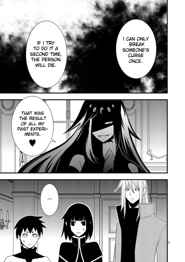 Ore-tachi no Party wa Machigatteiru Chapter 16 page 6 - Chapter 16: My sanity is back (02)