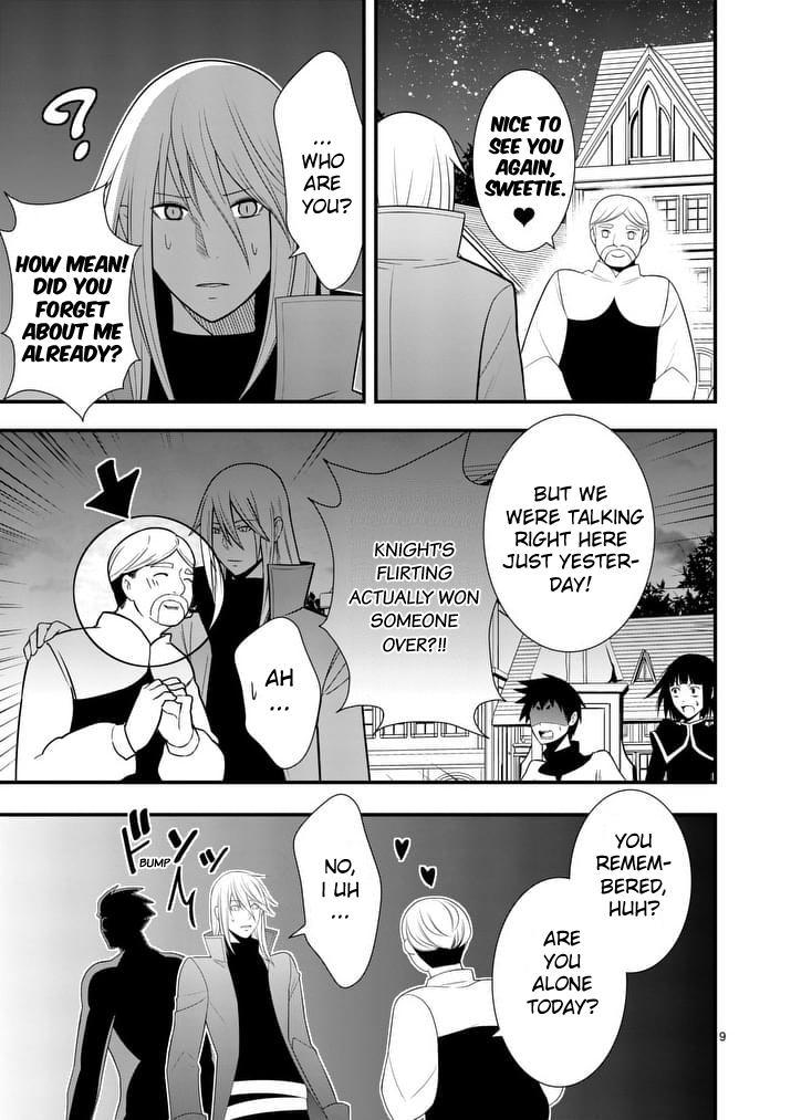 Ore-tachi no Party wa Machigatteiru Chapter 17 page 10 - Chapter 17: My sanity has returned (03)