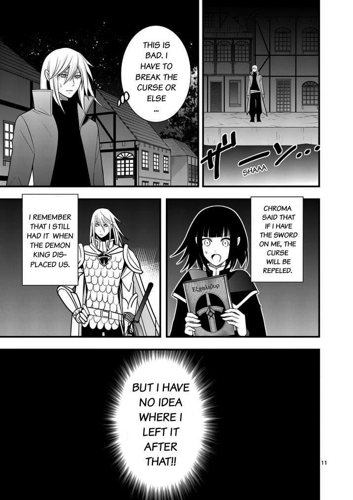 Ore-tachi no Party wa Machigatteiru Chapter 17 page 12 - Chapter 17: My sanity has returned (03)