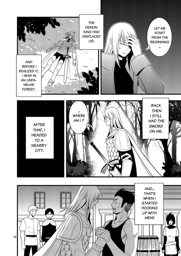 Ore-tachi no Party wa Machigatteiru Chapter 17 page 13 - Chapter 17: My sanity has returned (03)