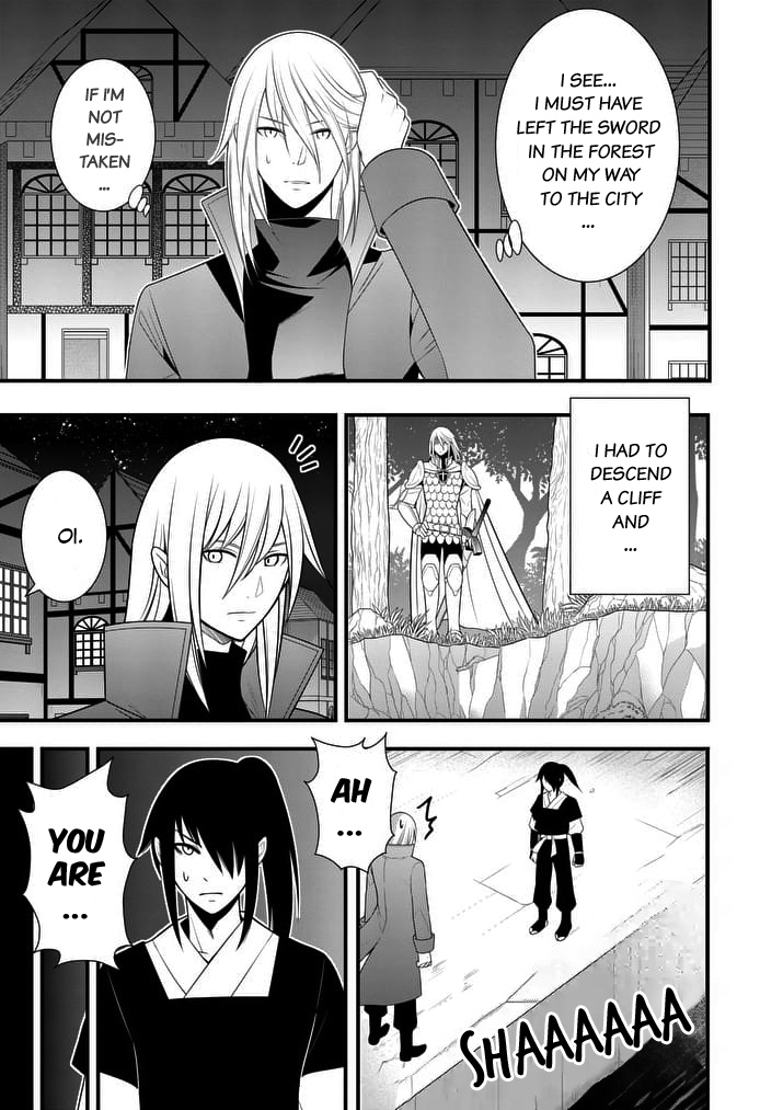 Ore-tachi no Party wa Machigatteiru Chapter 17 page 14 - Chapter 17: My sanity has returned (03)