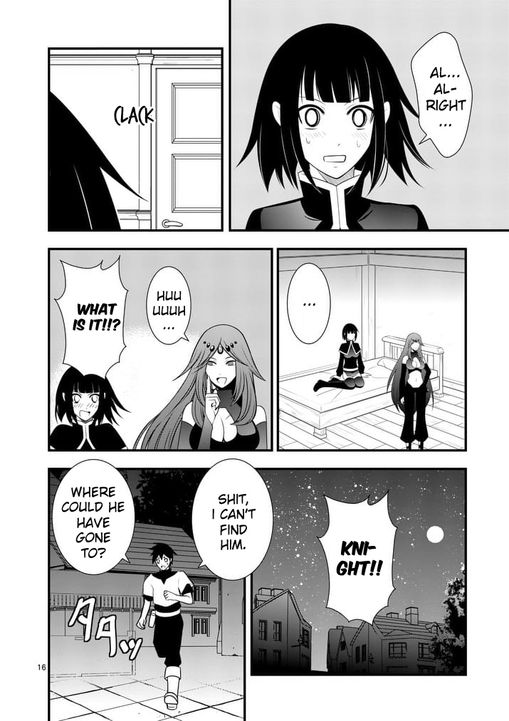 Ore-tachi no Party wa Machigatteiru Chapter 17 page 17 - Chapter 17: My sanity has returned (03)