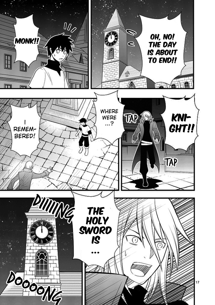 Ore-tachi no Party wa Machigatteiru Chapter 17 page 18 - Chapter 17: My sanity has returned (03)