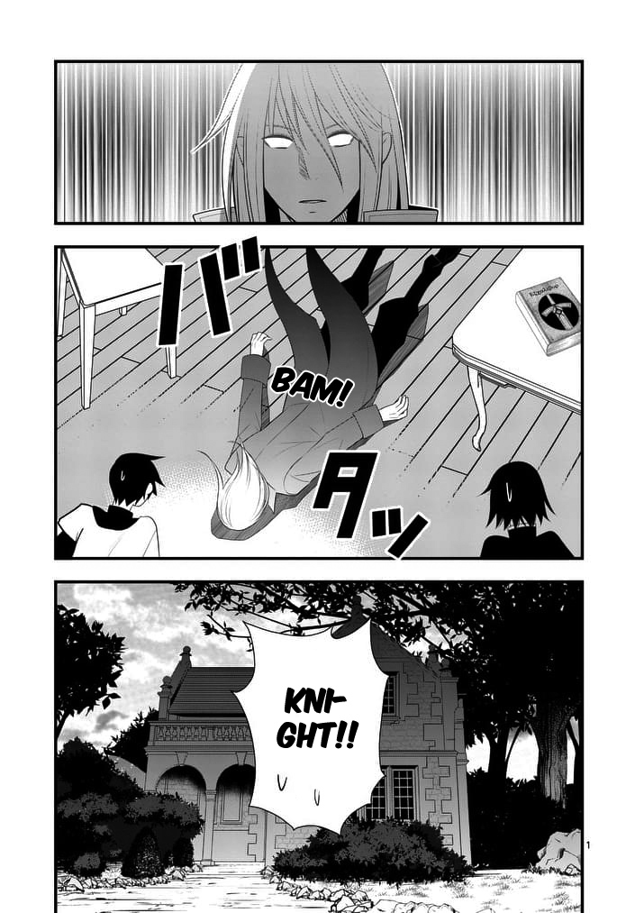 Ore-tachi no Party wa Machigatteiru Chapter 17 page 2 - Chapter 17: My sanity has returned (03)
