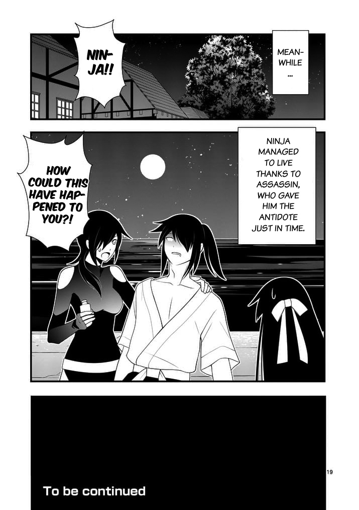 Ore-tachi no Party wa Machigatteiru Chapter 17 page 20 - Chapter 17: My sanity has returned (03)