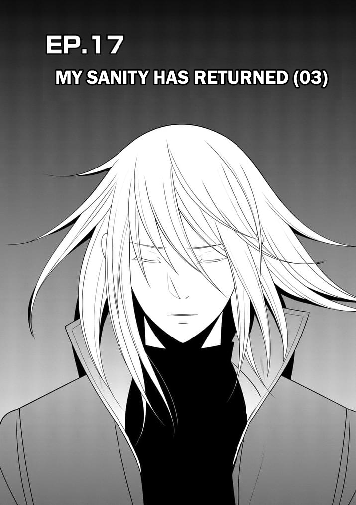 Ore-tachi no Party wa Machigatteiru Chapter 17 page 3 - Chapter 17: My sanity has returned (03)