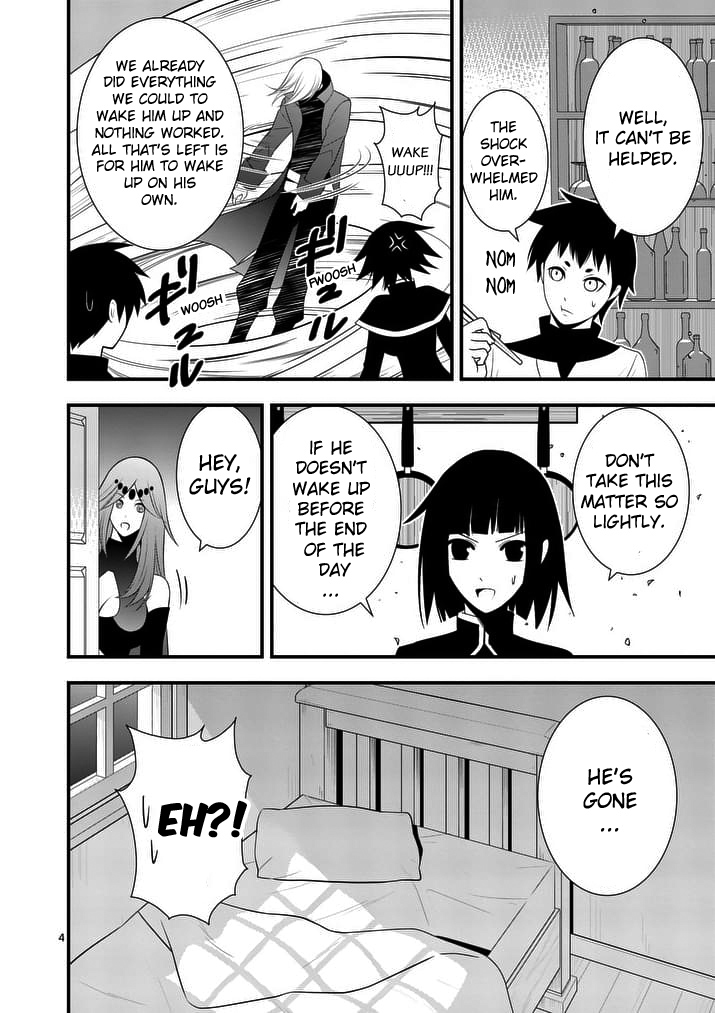 Ore-tachi no Party wa Machigatteiru Chapter 17 page 5 - Chapter 17: My sanity has returned (03)