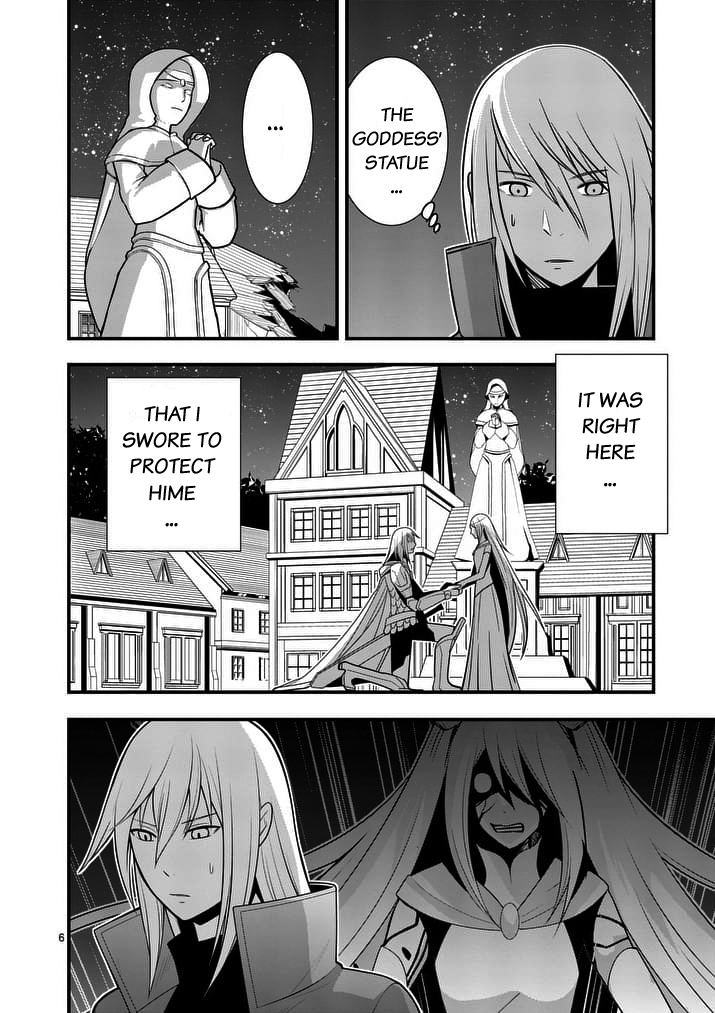 Ore-tachi no Party wa Machigatteiru Chapter 17 page 7 - Chapter 17: My sanity has returned (03)