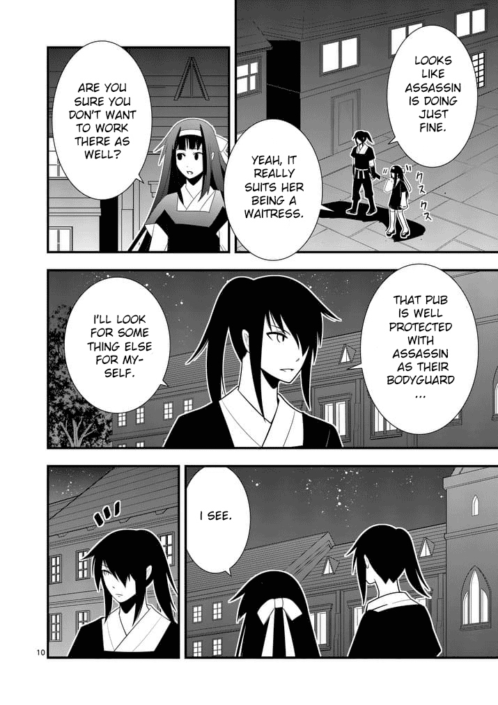Ore-tachi no Party wa Machigatteiru Chapter 19 page 10 - Chapter 19: The Charmed Sword and the Holy Sword