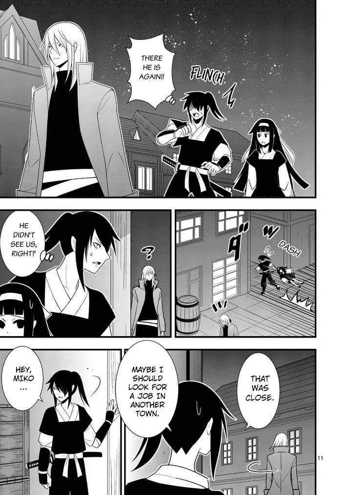 Ore-tachi no Party wa Machigatteiru Chapter 19 page 11 - Chapter 19: The Charmed Sword and the Holy Sword