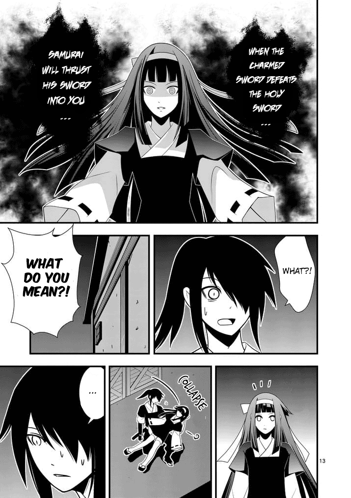 Ore-tachi no Party wa Machigatteiru Chapter 19 page 13 - Chapter 19: The Charmed Sword and the Holy Sword