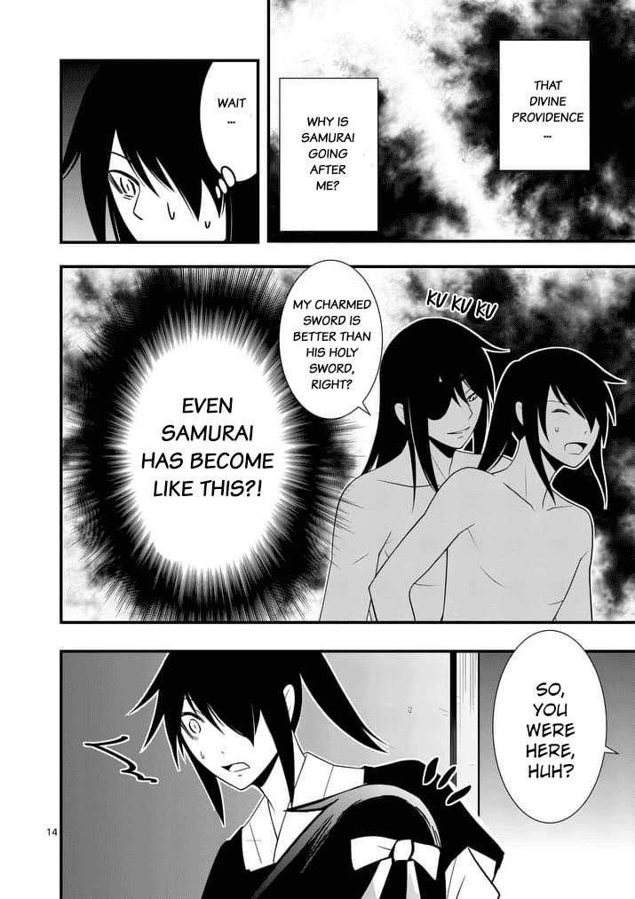 Ore-tachi no Party wa Machigatteiru Chapter 19 page 14 - Chapter 19: The Charmed Sword and the Holy Sword