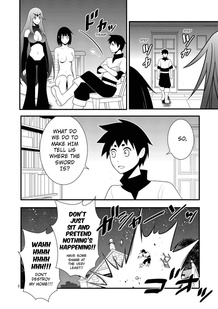 Ore-tachi no Party wa Machigatteiru Chapter 19 page 17 - Chapter 19: The Charmed Sword and the Holy Sword