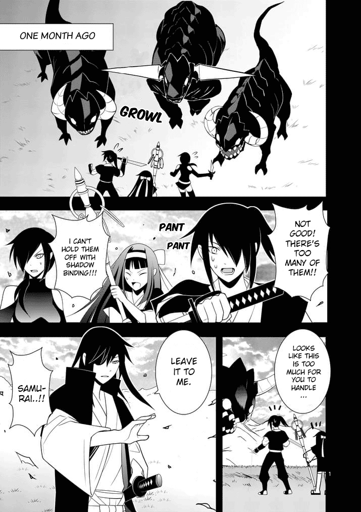 Ore-tachi no Party wa Machigatteiru Chapter 19 page 2 - Chapter 19: The Charmed Sword and the Holy Sword
