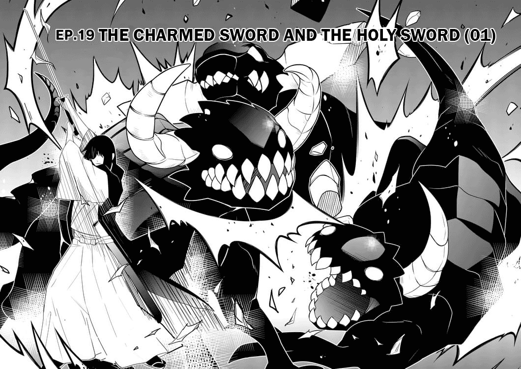 Ore-tachi no Party wa Machigatteiru Chapter 19 page 3 - Chapter 19: The Charmed Sword and the Holy Sword