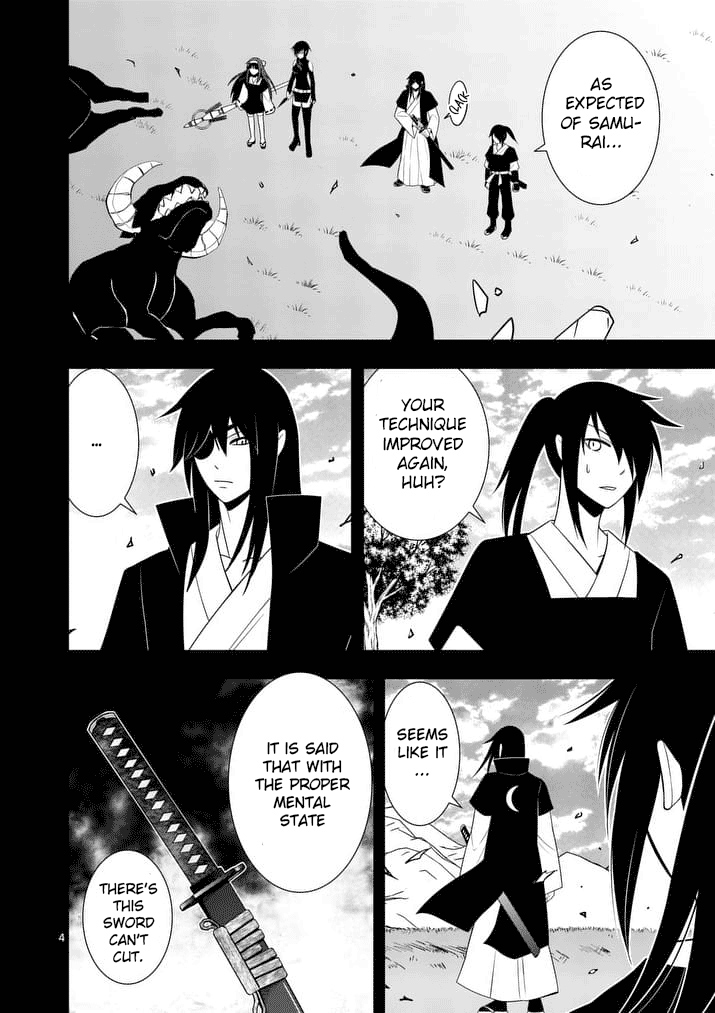 Ore-tachi no Party wa Machigatteiru Chapter 19 page 4 - Chapter 19: The Charmed Sword and the Holy Sword