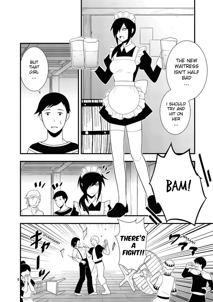 Ore-tachi no Party wa Machigatteiru Chapter 19 page 8 - Chapter 19: The Charmed Sword and the Holy Sword