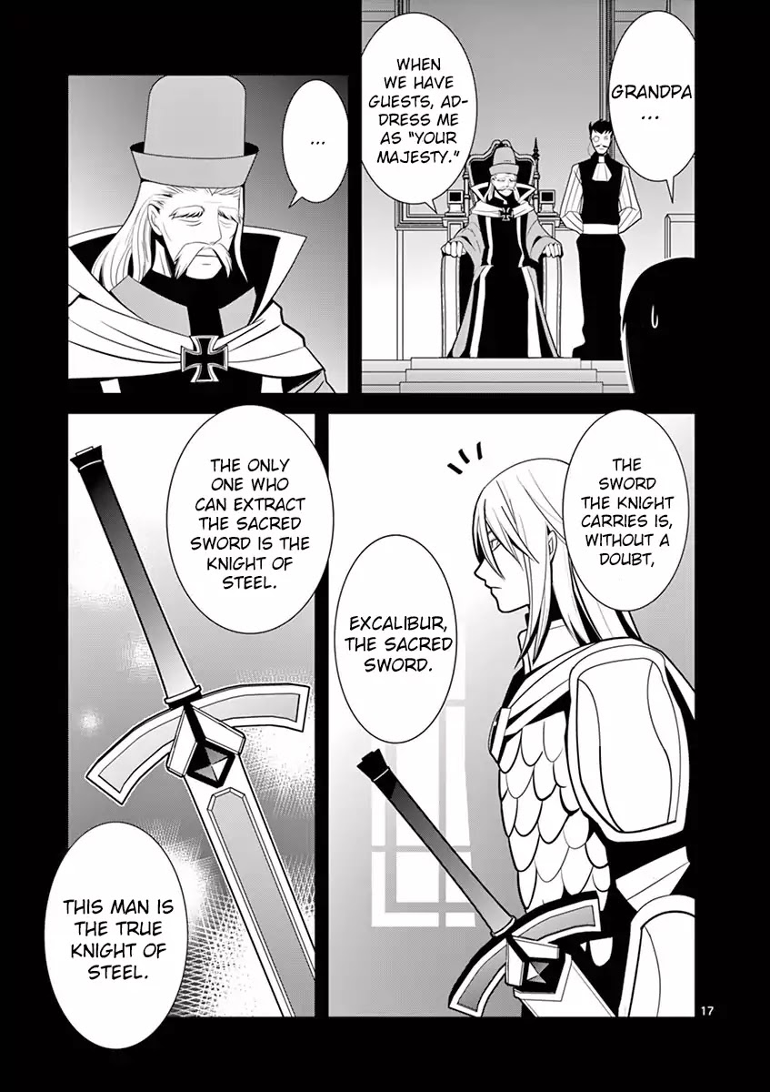 Ore-tachi no Party wa Machigatteiru Chapter 2 page 17 - Chapter 2: The Knight Would Never Say Such A Thing