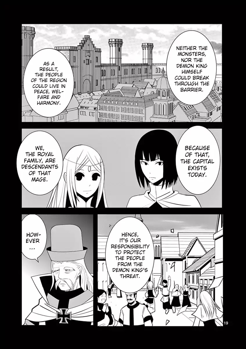 Ore-tachi no Party wa Machigatteiru Chapter 2 page 19 - Chapter 2: The Knight Would Never Say Such A Thing