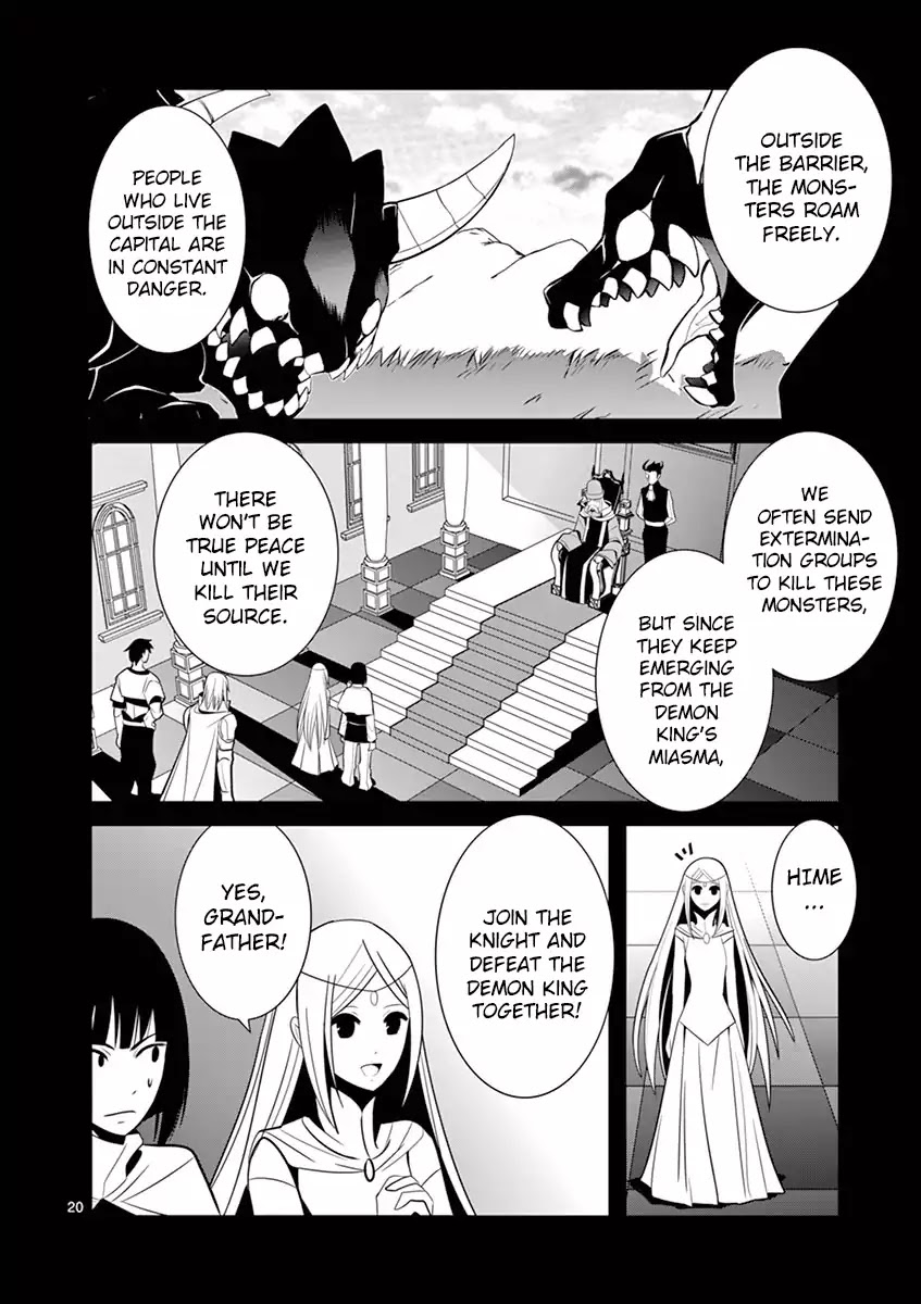 Ore-tachi no Party wa Machigatteiru Chapter 2 page 20 - Chapter 2: The Knight Would Never Say Such A Thing