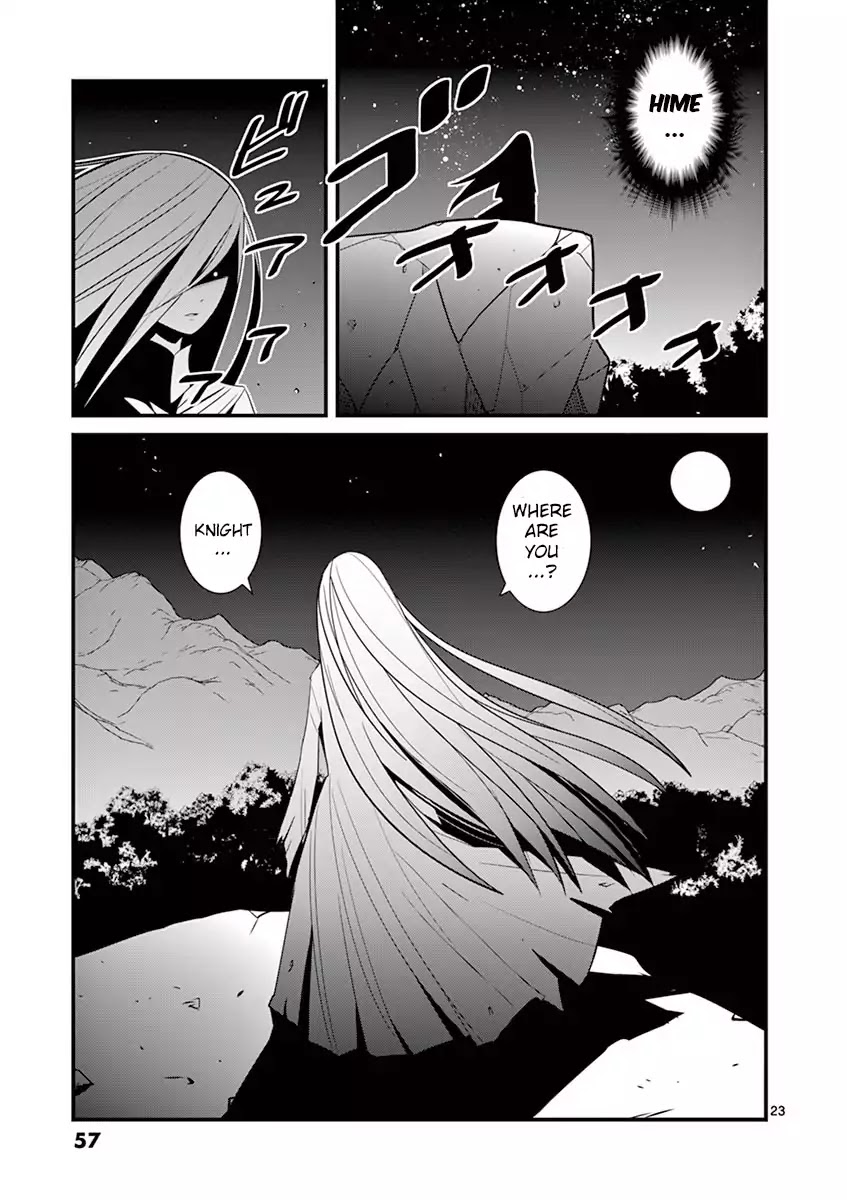 Ore-tachi no Party wa Machigatteiru Chapter 2 page 23 - Chapter 2: The Knight Would Never Say Such A Thing