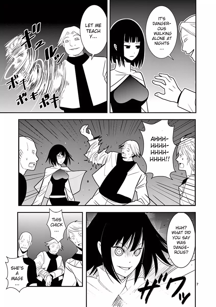 Ore-tachi no Party wa Machigatteiru Chapter 2 page 7 - Chapter 2: The Knight Would Never Say Such A Thing