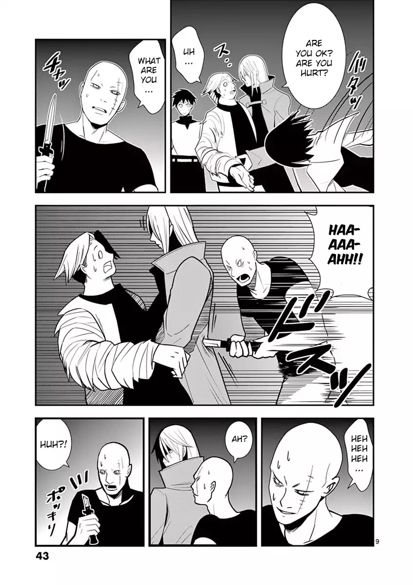 Ore-tachi no Party wa Machigatteiru Chapter 2 page 9 - Chapter 2: The Knight Would Never Say Such A Thing