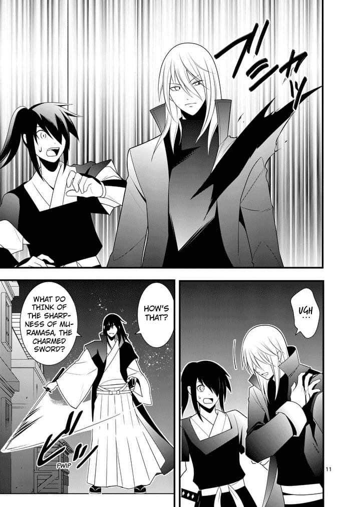 Ore-tachi no Party wa Machigatteiru Chapter 20 page 12 - Chapter 20: The Charmed Sword and the Holy Sword (02)
