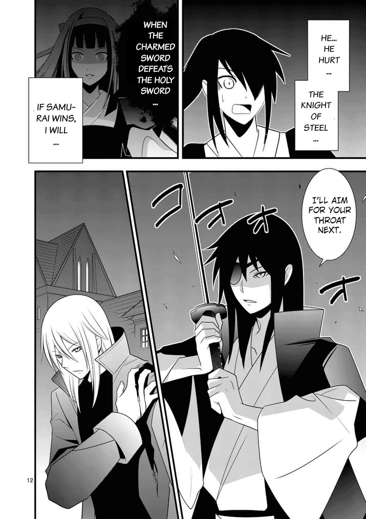 Ore-tachi no Party wa Machigatteiru Chapter 20 page 13 - Chapter 20: The Charmed Sword and the Holy Sword (02)
