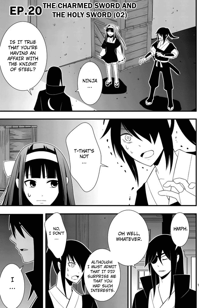 Ore-tachi no Party wa Machigatteiru Chapter 20 page 2 - Chapter 20: The Charmed Sword and the Holy Sword (02)