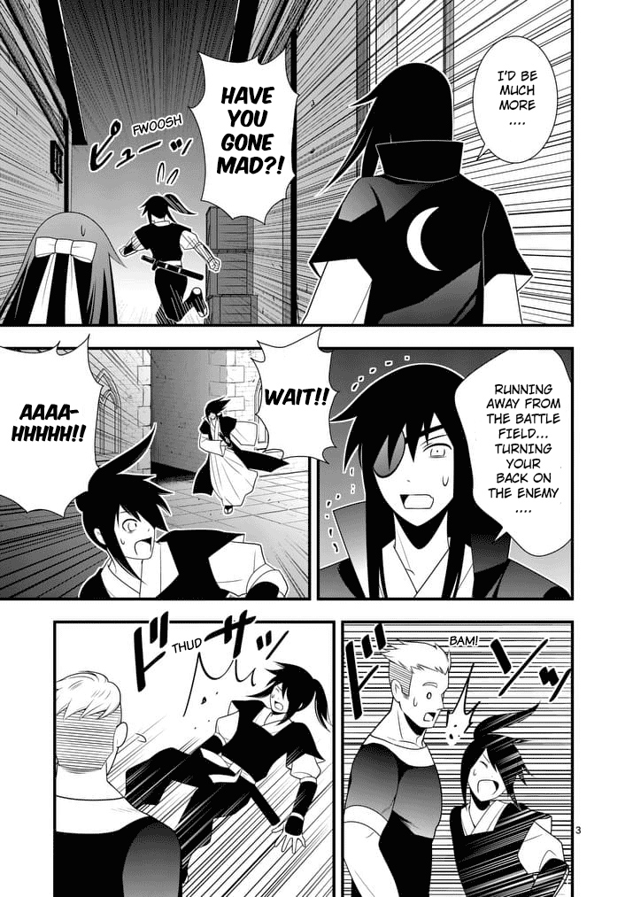 Ore-tachi no Party wa Machigatteiru Chapter 20 page 4 - Chapter 20: The Charmed Sword and the Holy Sword (02)