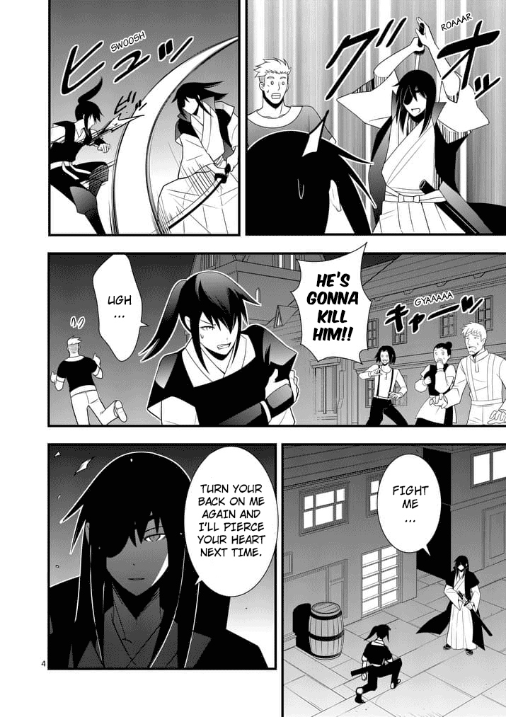 Ore-tachi no Party wa Machigatteiru Chapter 20 page 5 - Chapter 20: The Charmed Sword and the Holy Sword (02)