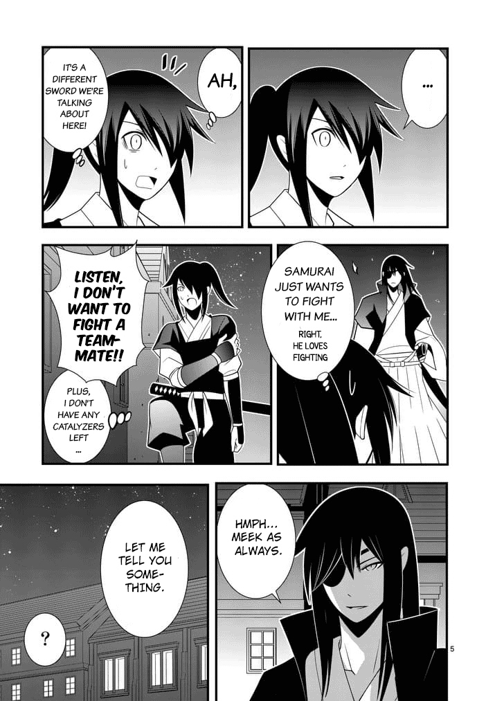 Ore-tachi no Party wa Machigatteiru Chapter 20 page 6 - Chapter 20: The Charmed Sword and the Holy Sword (02)
