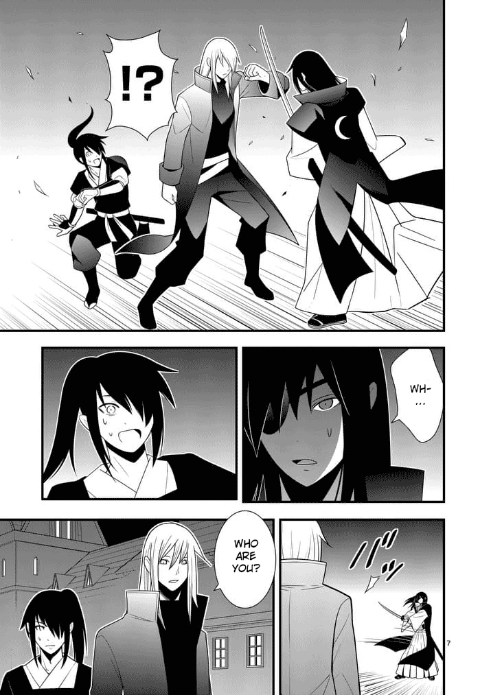 Ore-tachi no Party wa Machigatteiru Chapter 20 page 8 - Chapter 20: The Charmed Sword and the Holy Sword (02)
