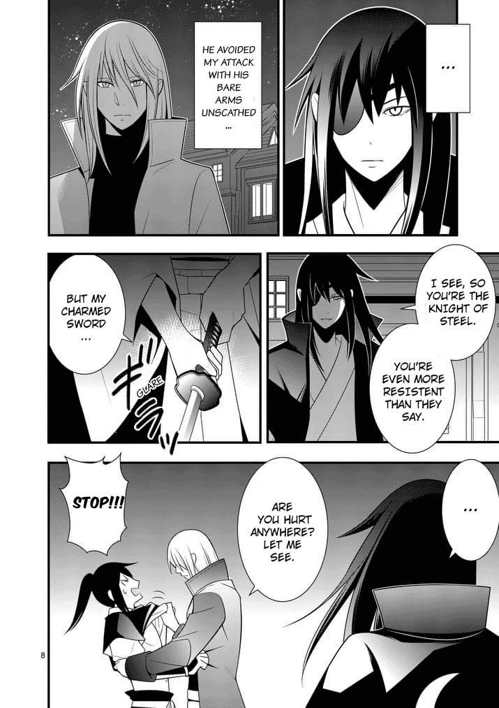 Ore-tachi no Party wa Machigatteiru Chapter 20 page 9 - Chapter 20: The Charmed Sword and the Holy Sword (02)