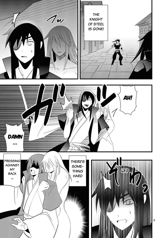 Ore-tachi no Party wa Machigatteiru Chapter 21 page 10 - Chapter 21: The Charmed Sword and the Holy Sword (03)