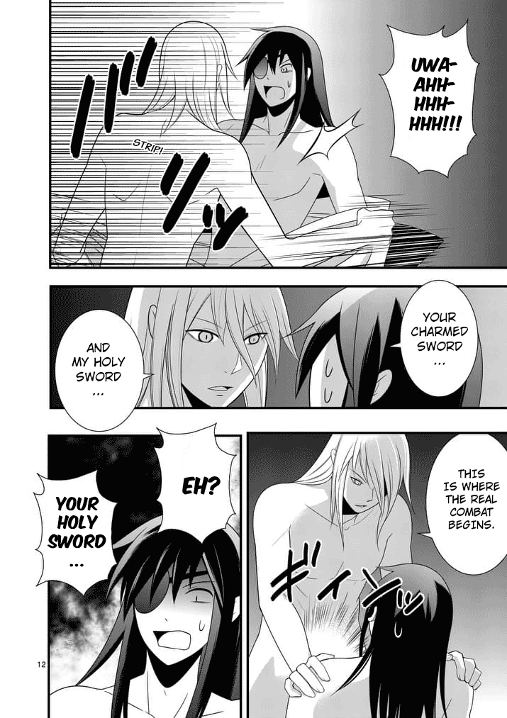 Ore-tachi no Party wa Machigatteiru Chapter 21 page 13 - Chapter 21: The Charmed Sword and the Holy Sword (03)