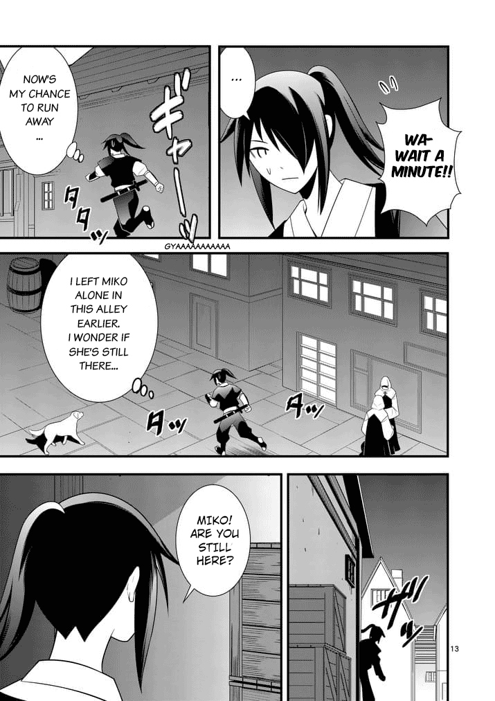 Ore-tachi no Party wa Machigatteiru Chapter 21 page 14 - Chapter 21: The Charmed Sword and the Holy Sword (03)