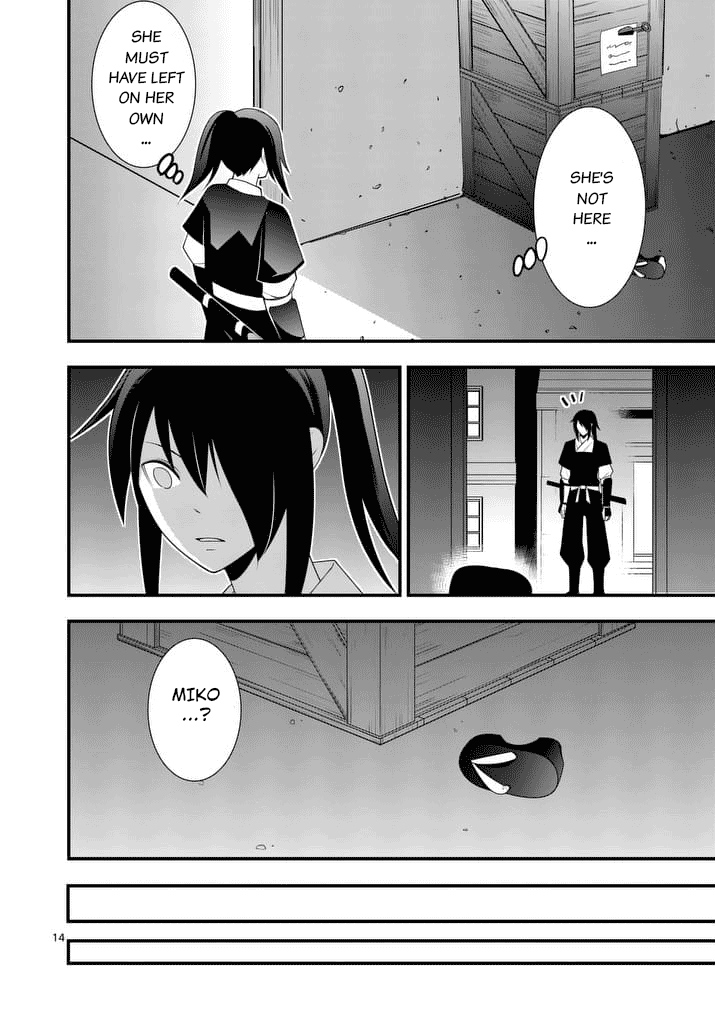 Ore-tachi no Party wa Machigatteiru Chapter 21 page 15 - Chapter 21: The Charmed Sword and the Holy Sword (03)