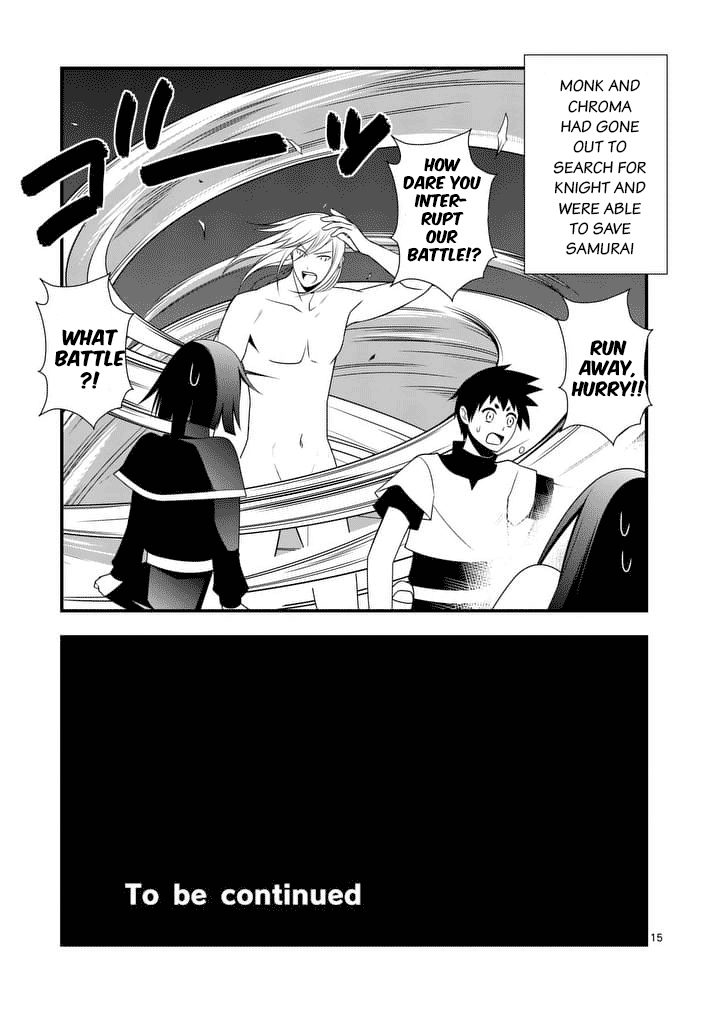 Ore-tachi no Party wa Machigatteiru Chapter 21 page 16 - Chapter 21: The Charmed Sword and the Holy Sword (03)